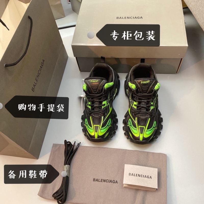 Balenciaga Track Shoes